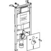 Geberit Duofix Wc Element Met Sigma Inbouwreservoir 12cm (up320) Met Geluidsisolatieset 3